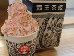 -霸王茶姬(大连万象汇店)