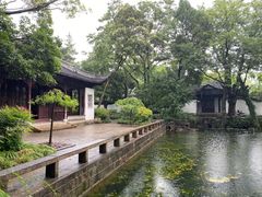 -秋霞圃