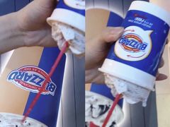 -DQ·蛋糕·冰淇淋(万象城店)