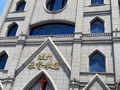 -衣裳街历史文化街区