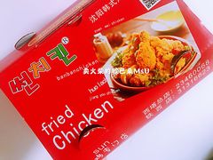 琥珀炸鸡-SUN炸鸡专门店(西塔总店)