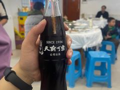 -笑红饭庄