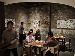 -曲廊院(东四十一条店)