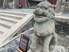 -代州文庙