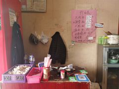 -小龙大肉面馆