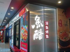-万达广场(北京槐房店)