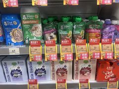 -万宁(新城市广场店)