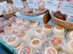 -富贵面包公司(运河店)