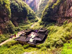 -武隆天坑地缝国家地质公园