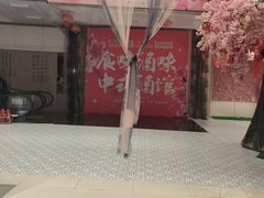 -友谊新天地广场(金街店)