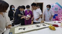 -悦熙母婴月子会所(北京路店)