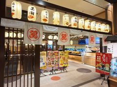 -大江户·温泉洗浴(浑南店)