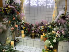 -蜜桃花开·中西融合菜E&W(南长街店)