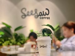 红韵玲珑茶拿铁-Seesaw Coffee(环贸iapm店)