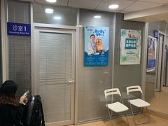 -芭比堂宠物医院·全科爱猫医院·仁德分院