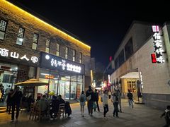 -黎阳老街