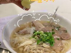 -CHILL Pho澳洲牛肉越南粉(佛山顺德万象汇店)