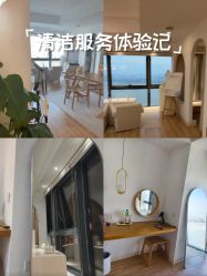 -ANNIL安奈尔·NASX超透白·科技抗衰·问题性肌肤管理