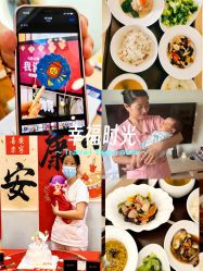 -禧悦府国际月子会所(总店)