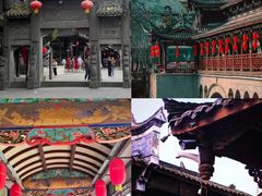 -崇州市街子古镇