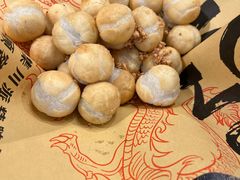 -馬伍旺川菜(安德门店)