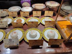 -富华斋饽饽铺·宫廷糕点·伴手礼(护国新天地店)
