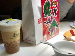 -1点点(苏州中心店)