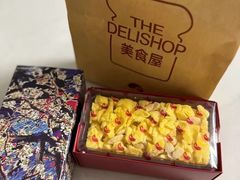 -白天鹅宾馆·美食屋