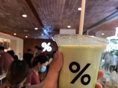-% Arabica阿拉比卡咖啡(武汉天地店)