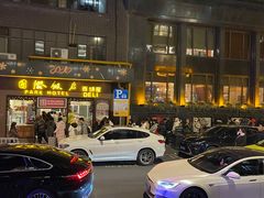 -上海国际饭店