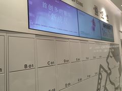 -喜茶(北京翠微百货店)