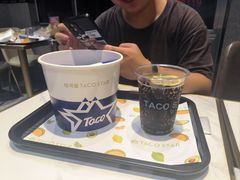 -TACO STAR 塔可星(下沙宝龙店)