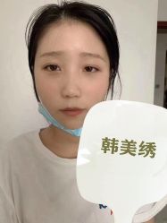 点击看大图 -韩美绣野生眉纹眉洗眉连锁店