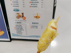 -网鱼电竞(上海青浦朱家角店)