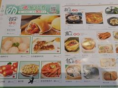 -茶小点(丽悦新天店)