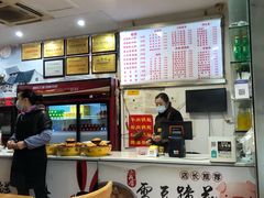 -青石桥老瓦房肥肠粉总店(青石桥总店)