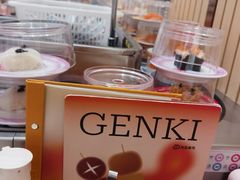 -元气寿司(金光华店)