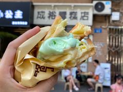 -成裕雪糕店(士多店)