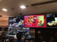-麦当劳(花城大道华穗路店)