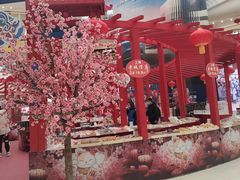-万达广场(大明宫店)