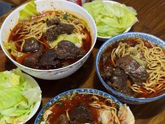 -蒋六十八梯眼镜面(狮子坪店)