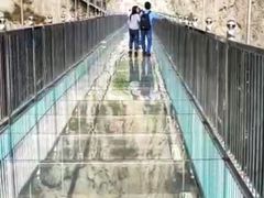 -明堂山风景区