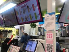 -鲜果时间·果蔬茶(欧亚商都超市店)