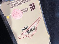 -必胜客(WOW中心城店)