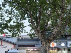 -蒋家桥饺面店(广陵路店)