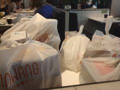 大堂-新旺茶餐厅·早餐·夜宵(仙霞店)