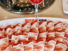 -阳坊大都涮羊肉(阳坊总店)