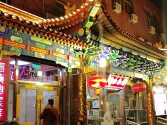 -福顺居(刘家窑店)