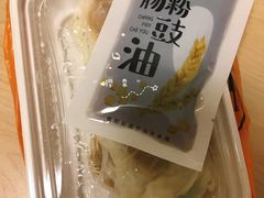 葱汁酱肉肠-红荔村肠粉(岗厦店)