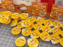 -争鲜回转寿司(朝北大悦城店)